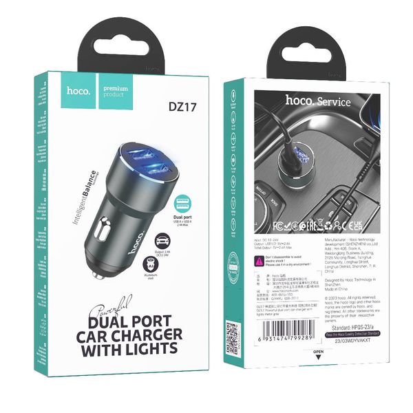 HOCO DZ17 Dual USB Port Car Charger