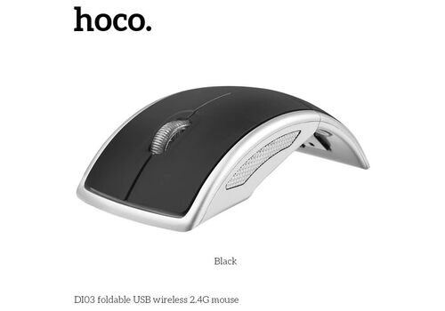 HOCO D103 WIRELESS FOLDABLE MOUSE